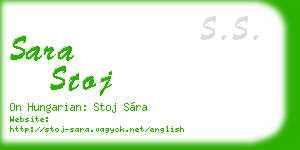 sara stoj business card